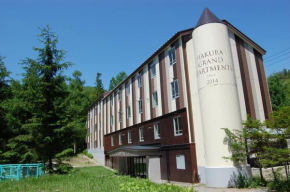 Hakuba Grand Apartments